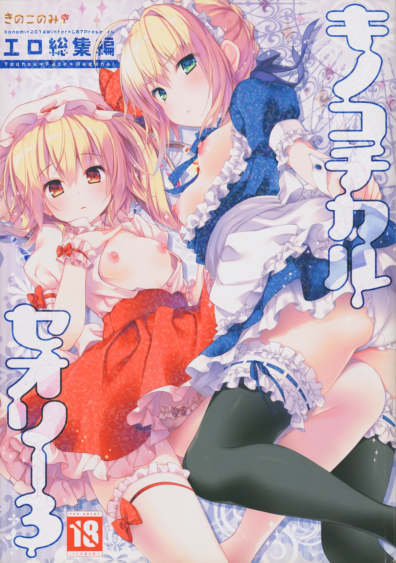 Preview page 1