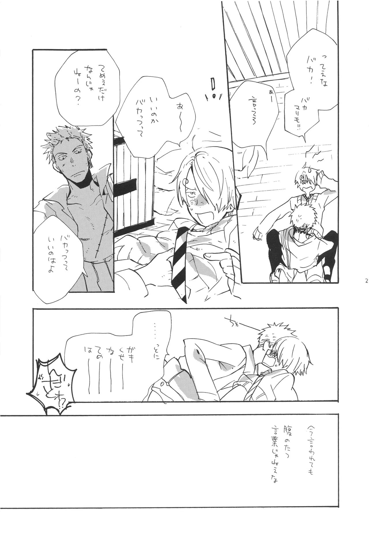 mskb - Page 22