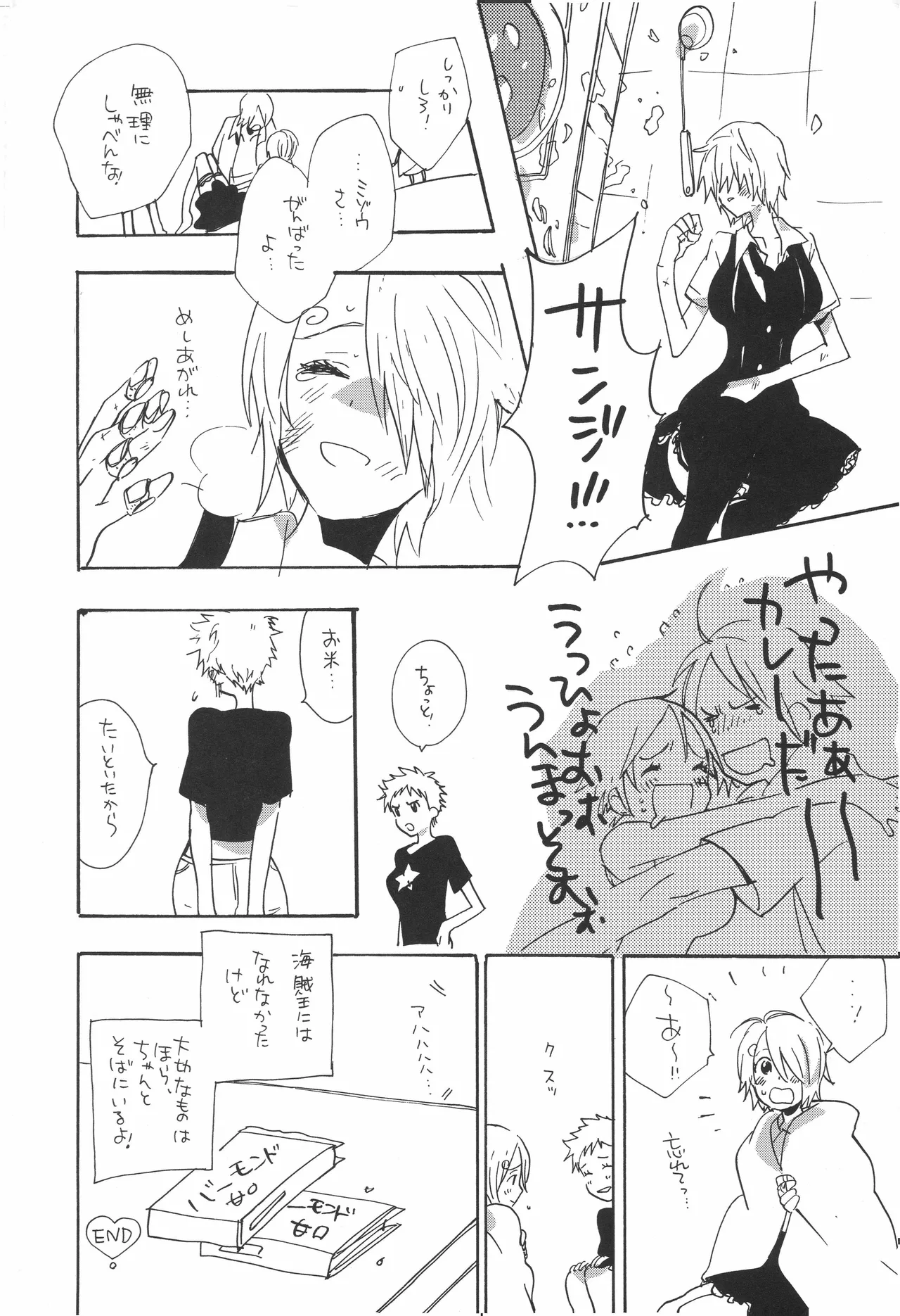 mskb - Page 29