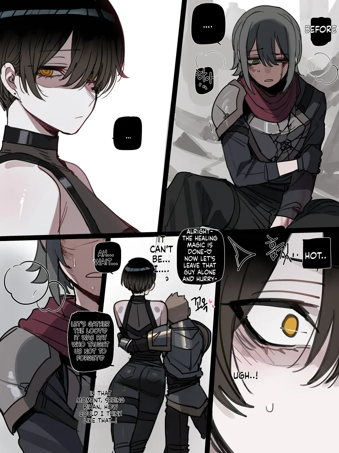 Bad End Part 3-1 lowres - Page 8