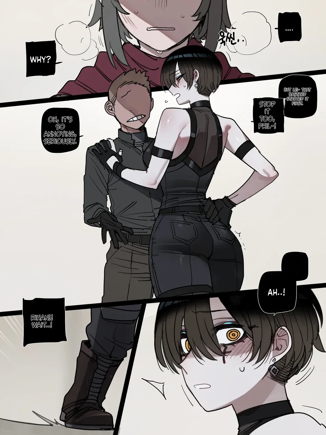 Bad End - Page 82