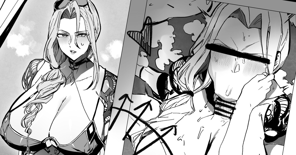 《泳装vampire》 - Page 1