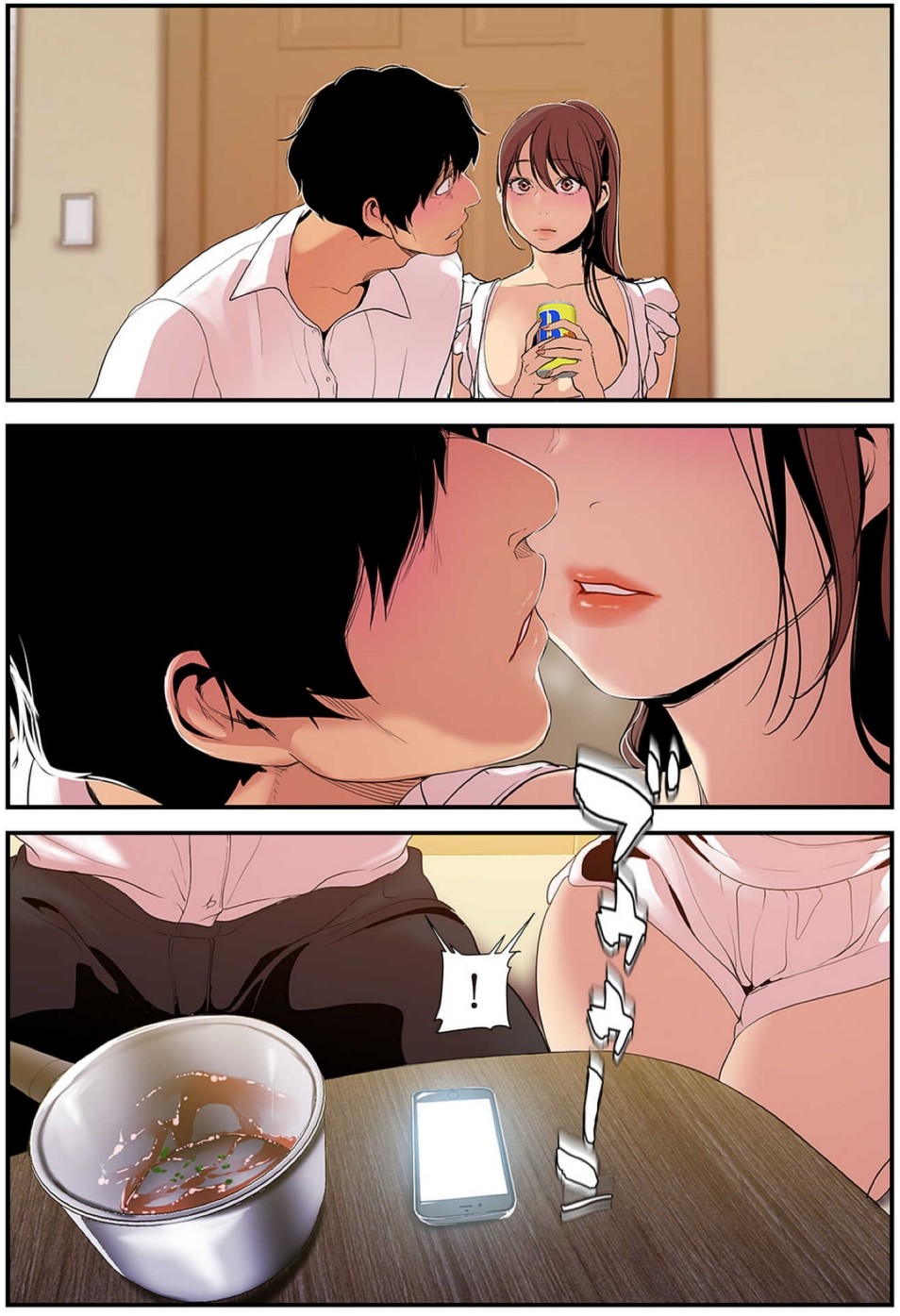 [Yoongonji] すばらしき新世界(フルカラー)【特装版】 4 - Page 176