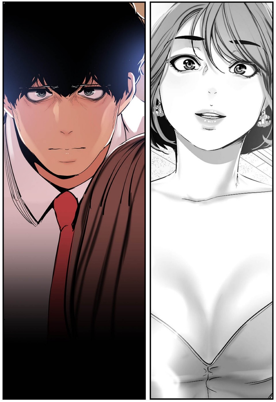 [Yoongonji] すばらしき新世界(フルカラー)【特装版】 3 - Page 39