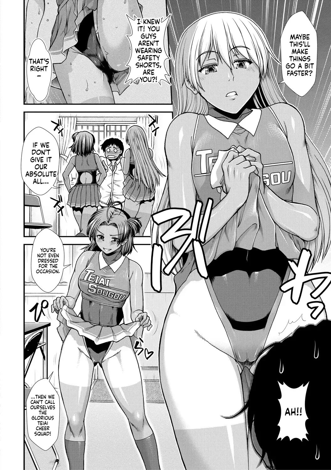 Ketsu Leader - Page 10