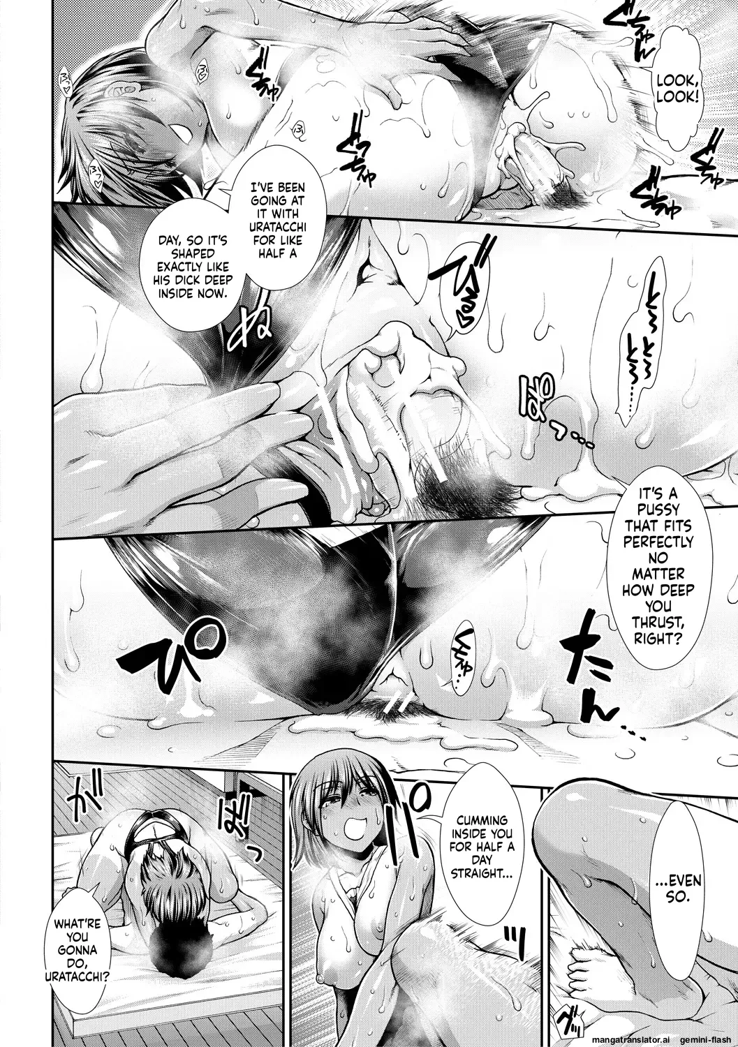 Ketsu Leader - Page 186