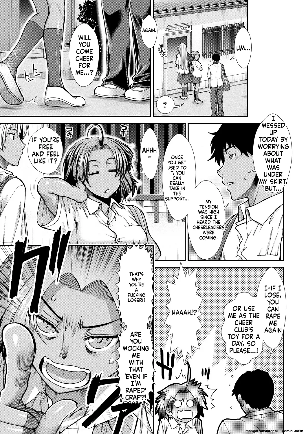Ketsu Leader - Page 41