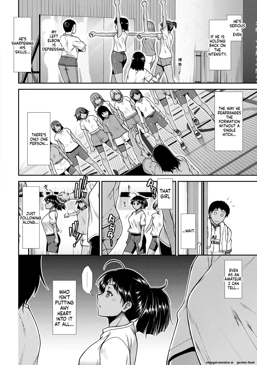Ketsu Leader - Page 44