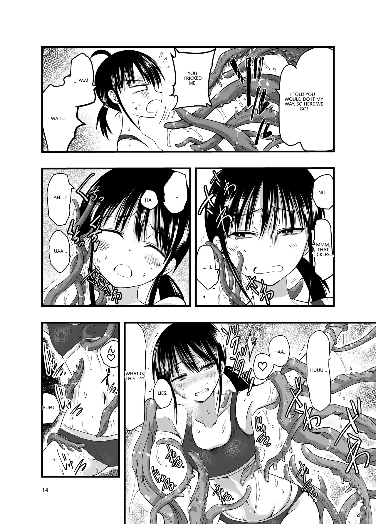 tentacle routine - Page 13