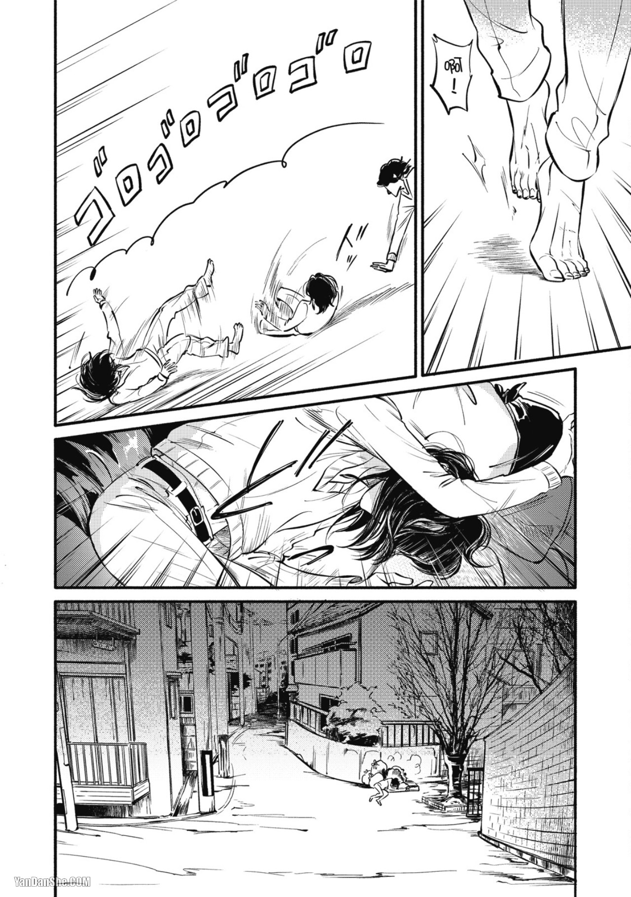 Jealousy︱妒火焚情Jealousy - Page 176