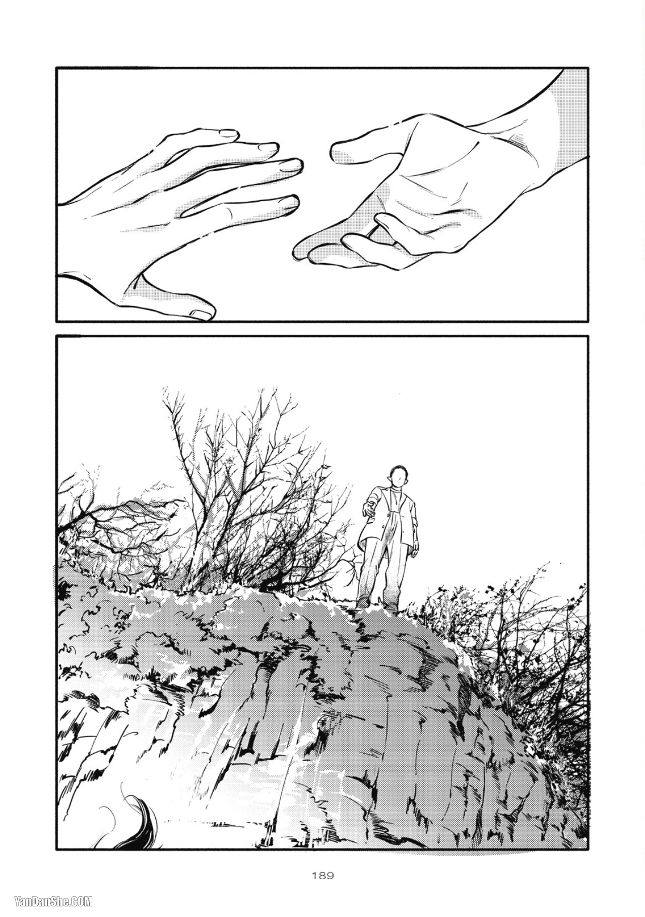 Jealousy︱妒火焚情Jealousy - Page 185