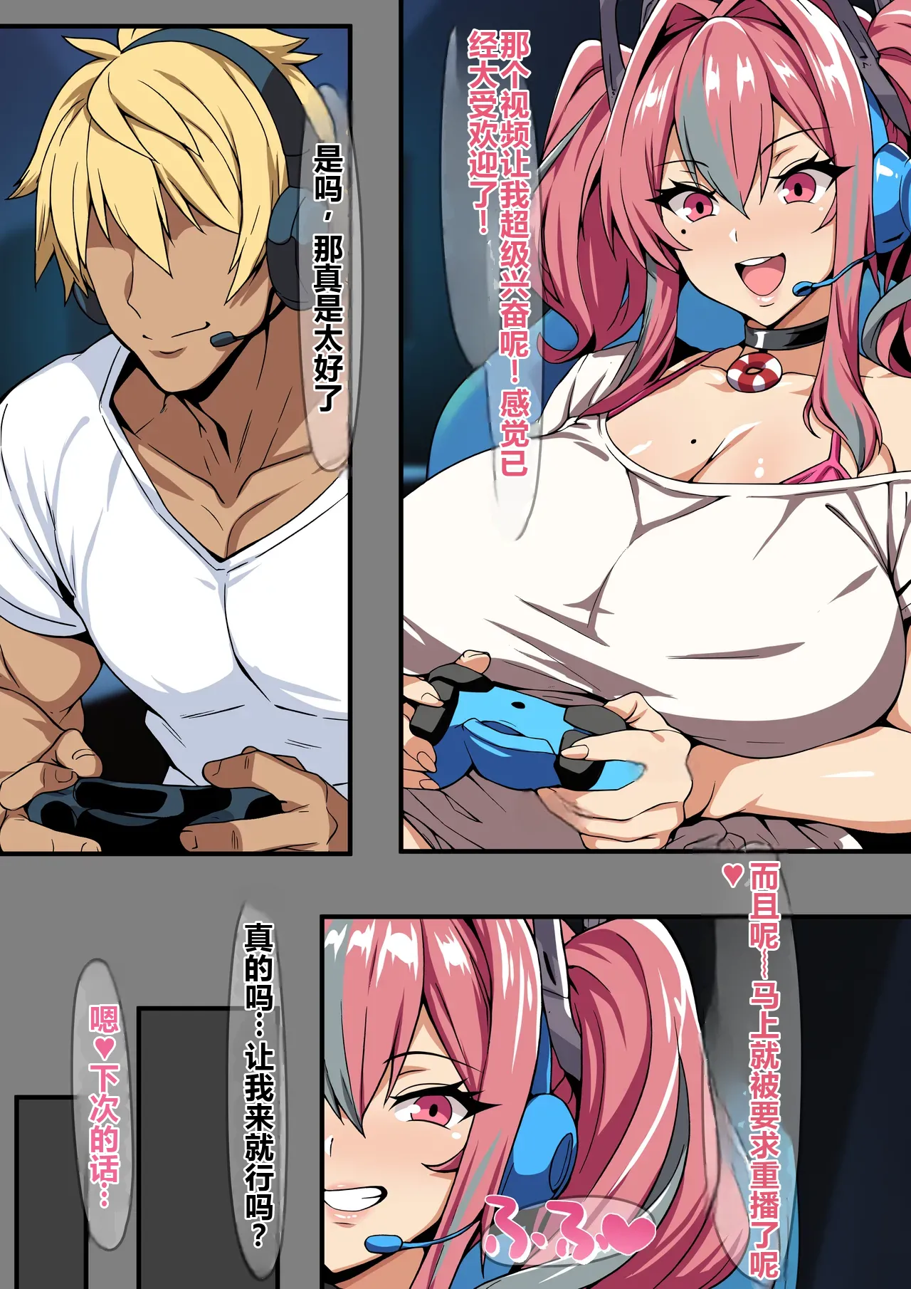 Preview page 1