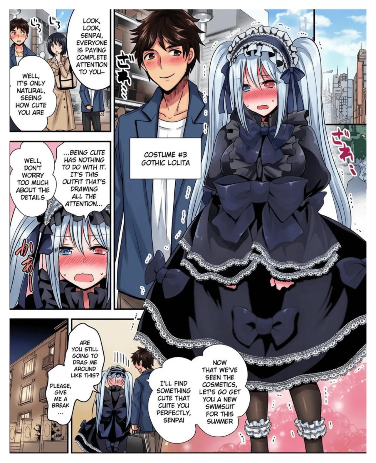 Costume Tengoku - Page 17
