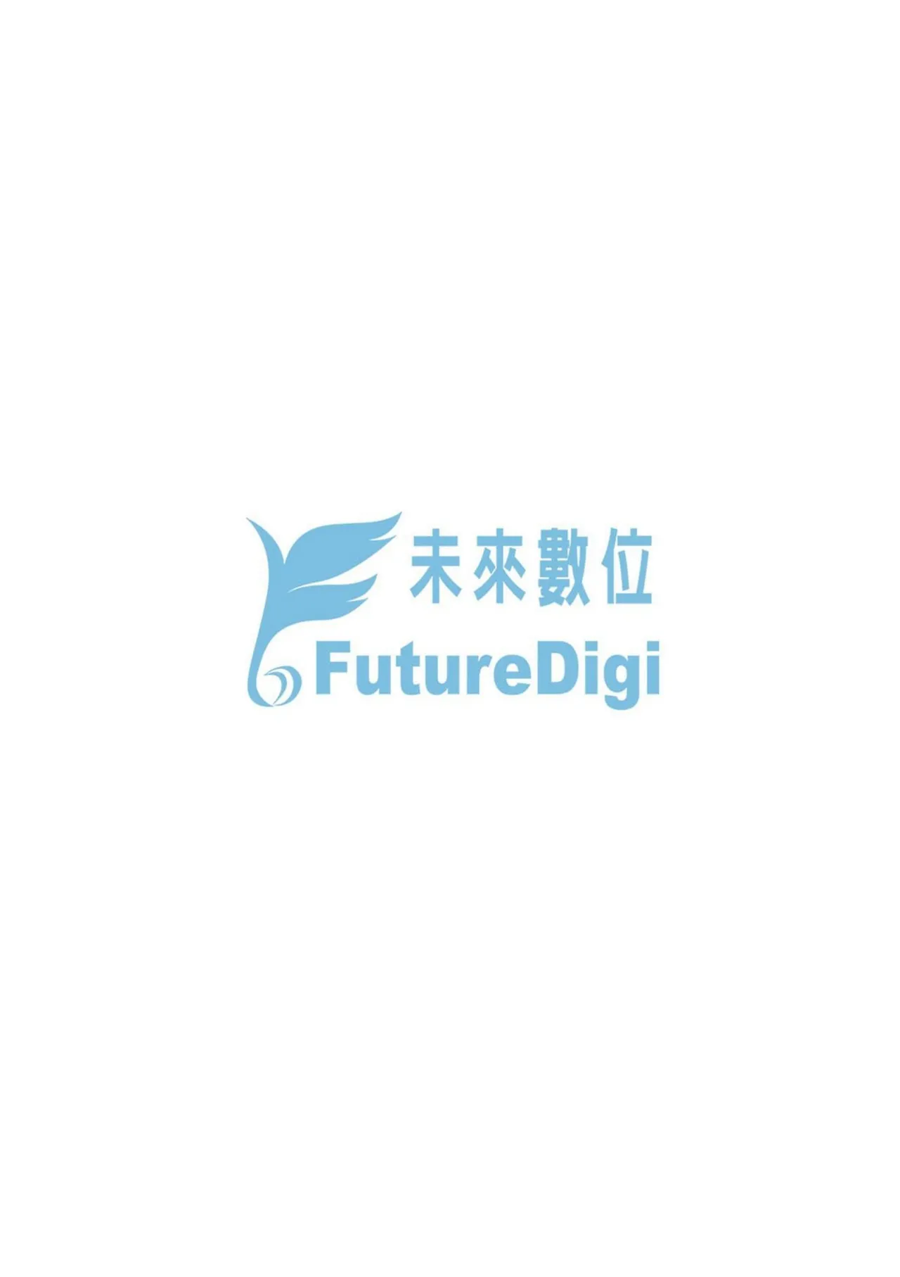 乳柔軟嫩滑、舌吻多滋潤。 - Page 211