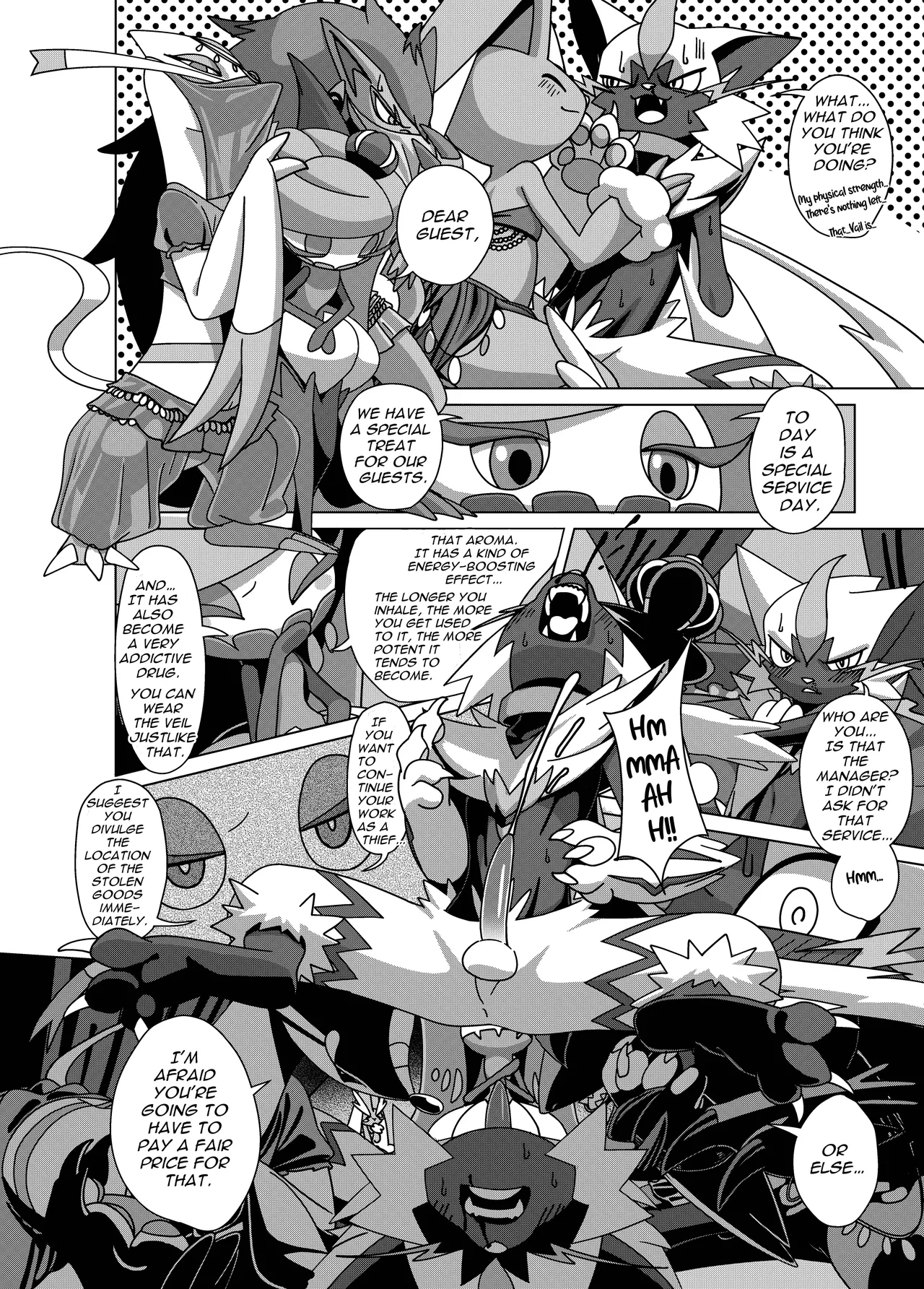 MIND BREAK ♂2 - Page 134