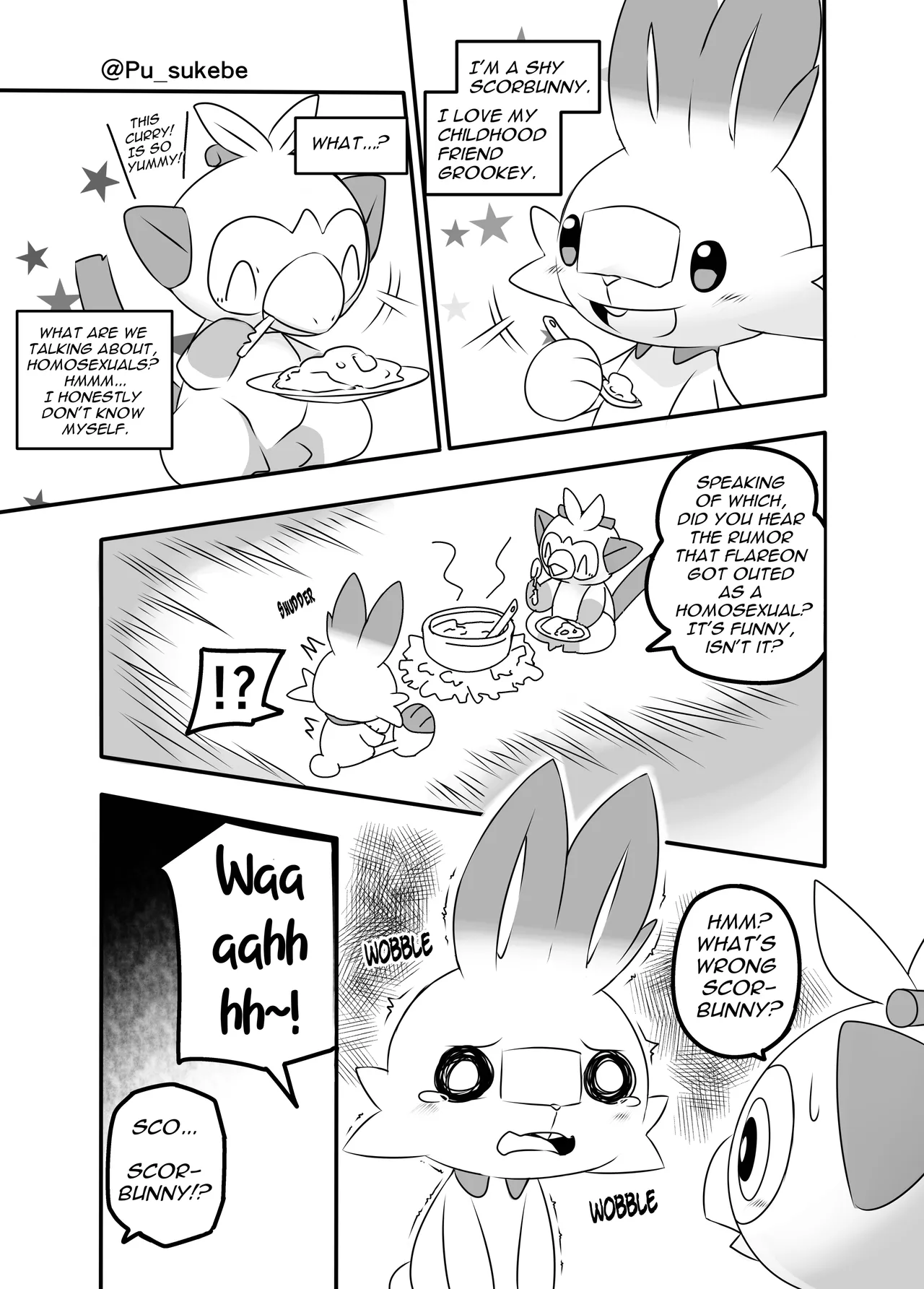 MIND BREAK ♂2 - Page 157