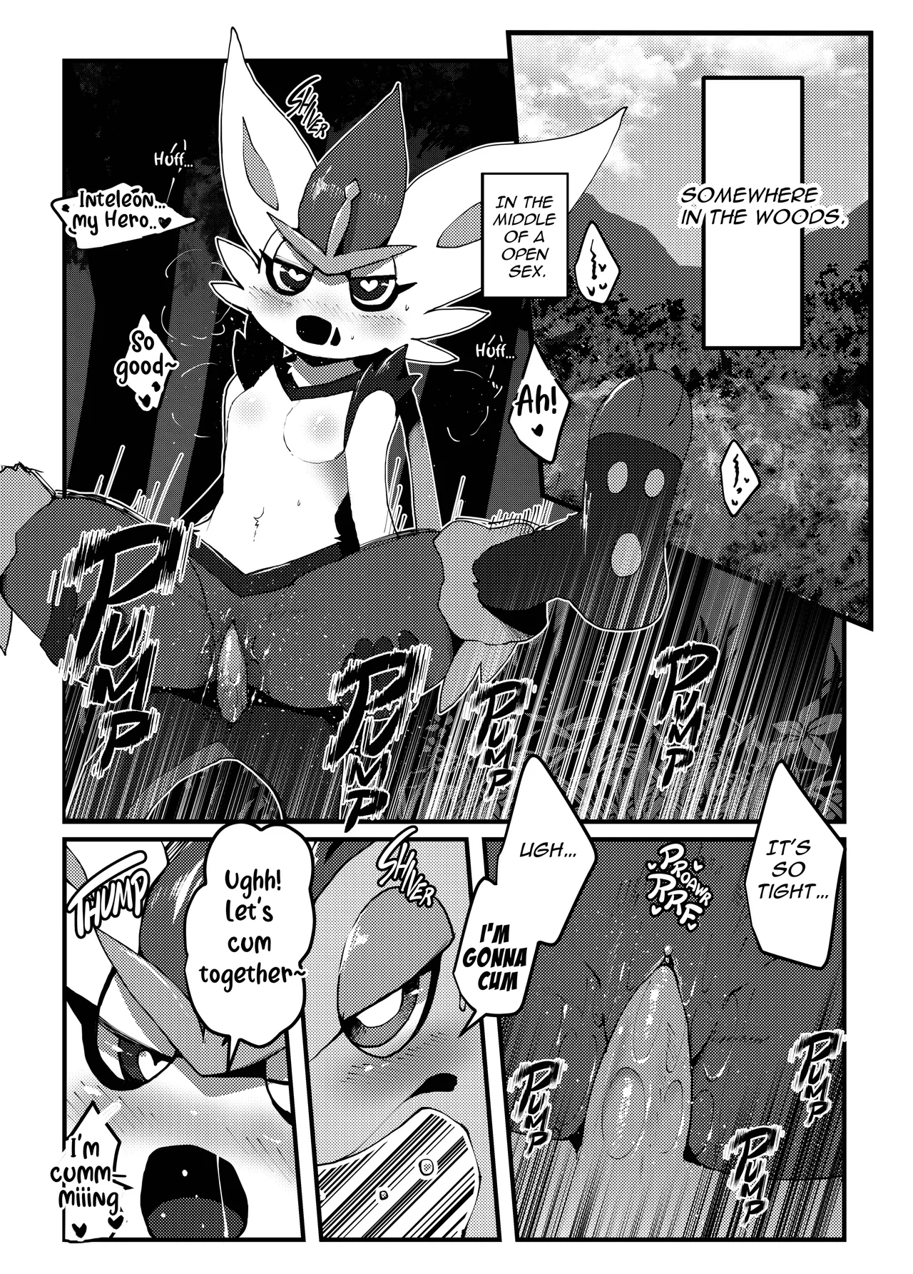 MIND BREAK ♂2 - Page 163
