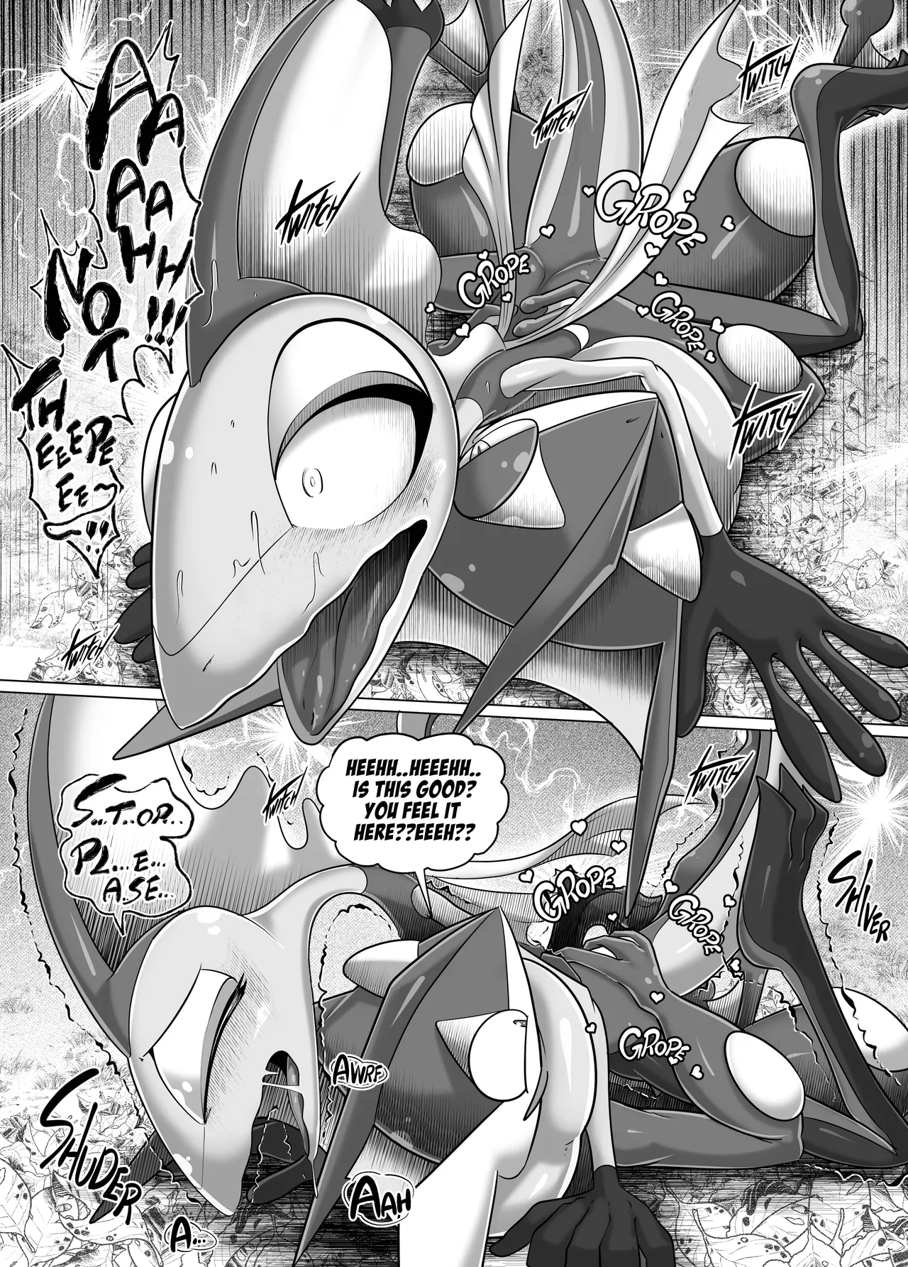 MIND BREAK ♂2 - Page 21