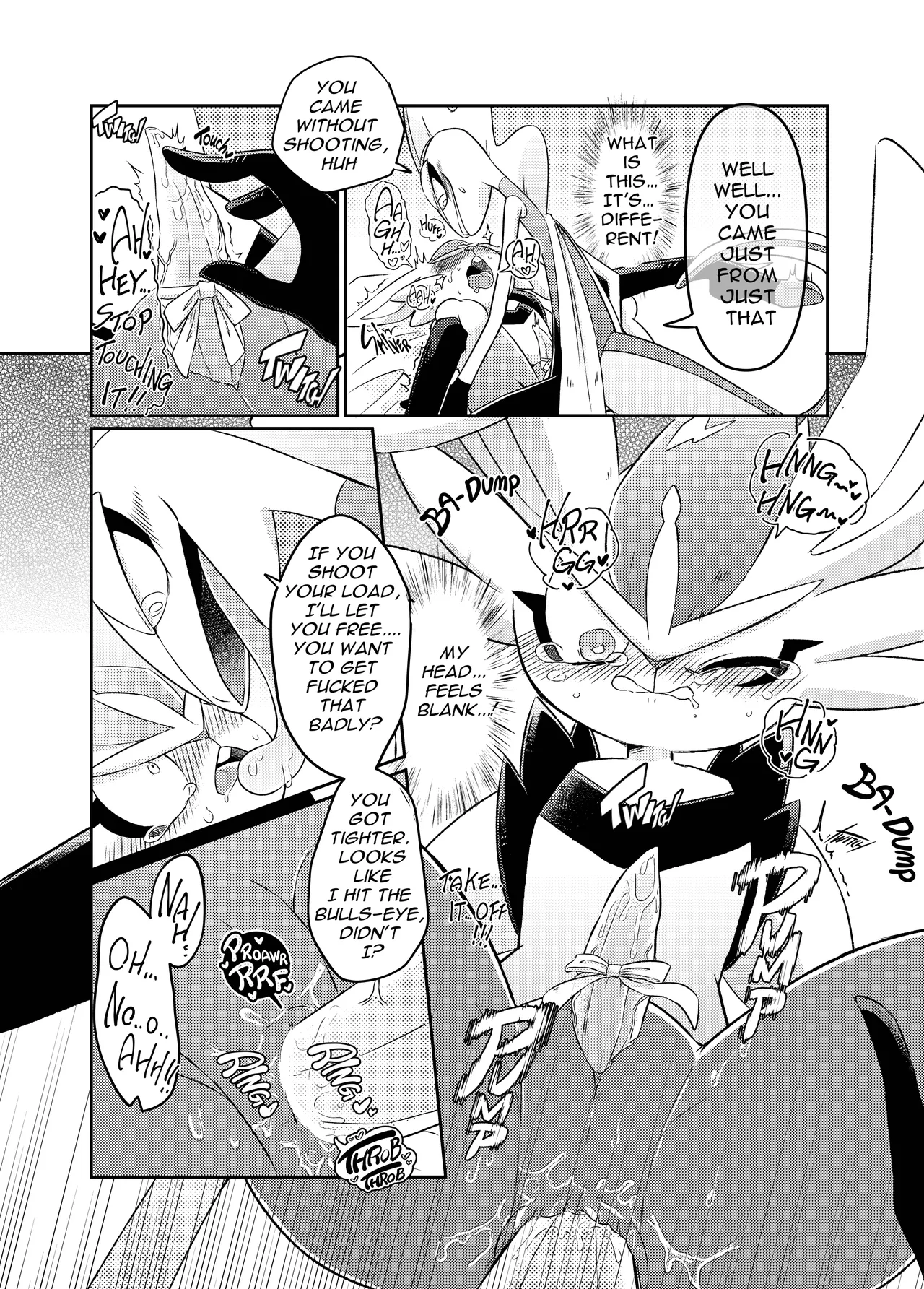 MIND BREAK ♂2 - Page 55