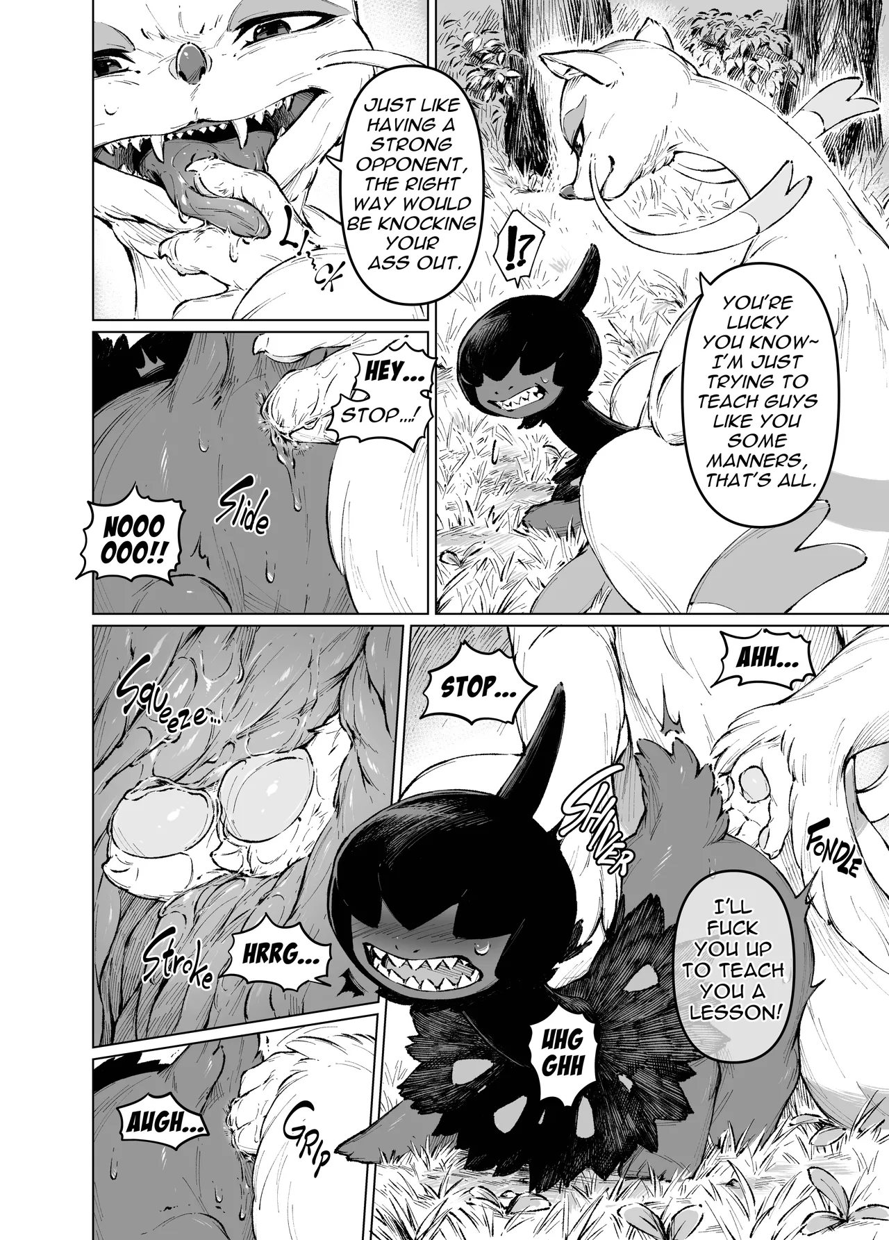 MIND BREAK ♂2 - Page 62