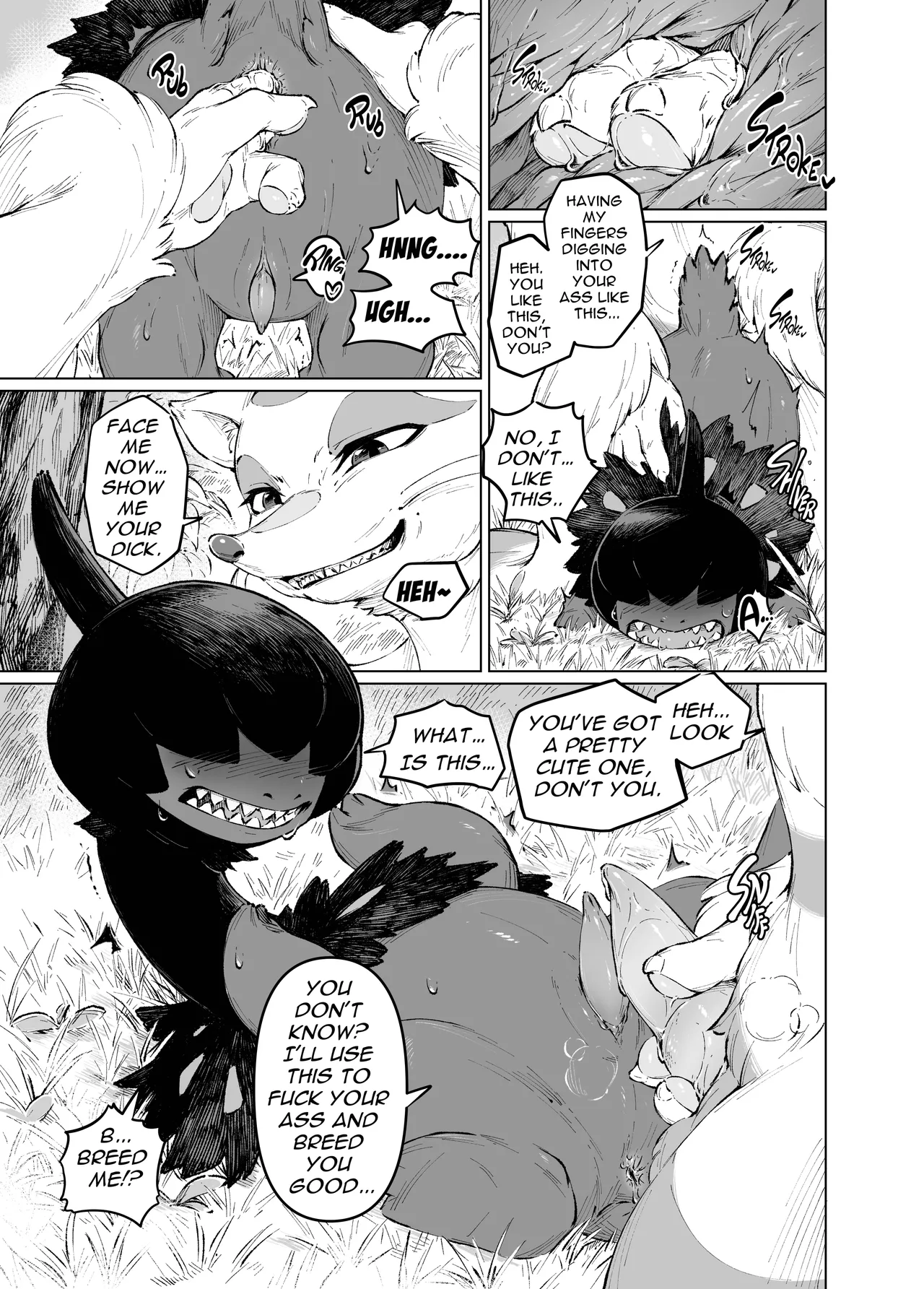 MIND BREAK ♂2 - Page 63