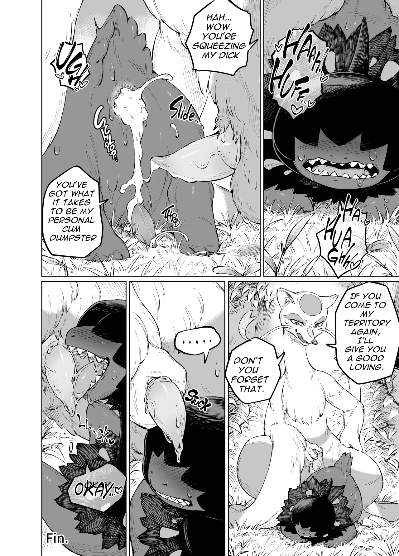 MIND BREAK ♂2 - Page 68