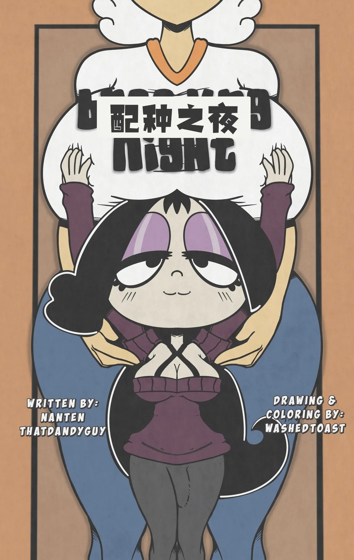 Preview page 1