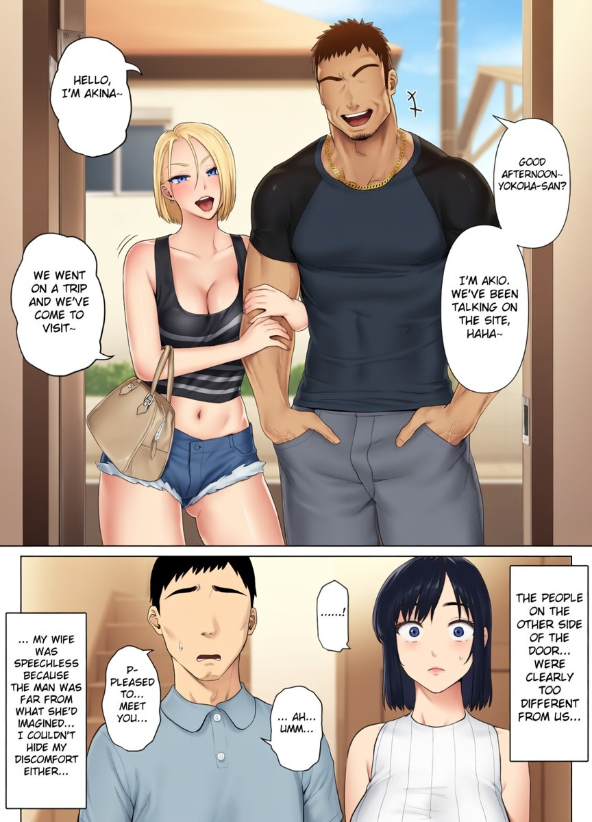LeveChi na Swapping 1 - Page 16