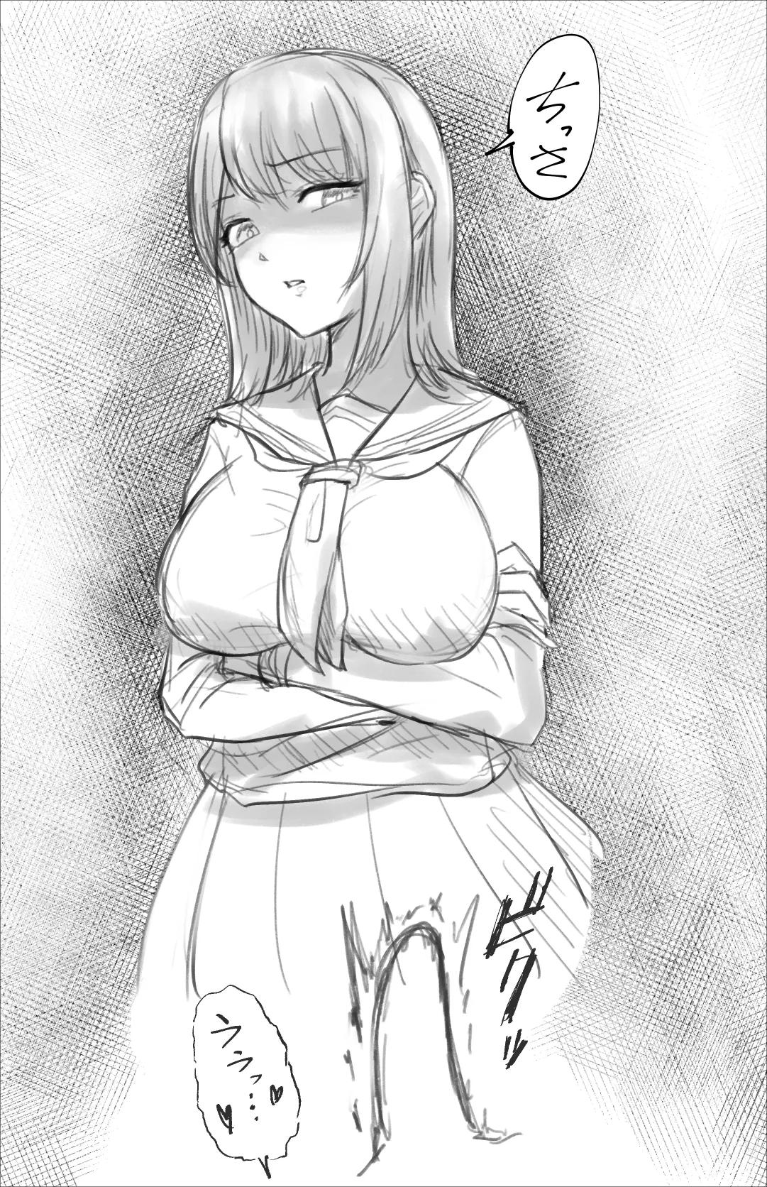 Futanari Do M-ko no Yuutsu - Page 4