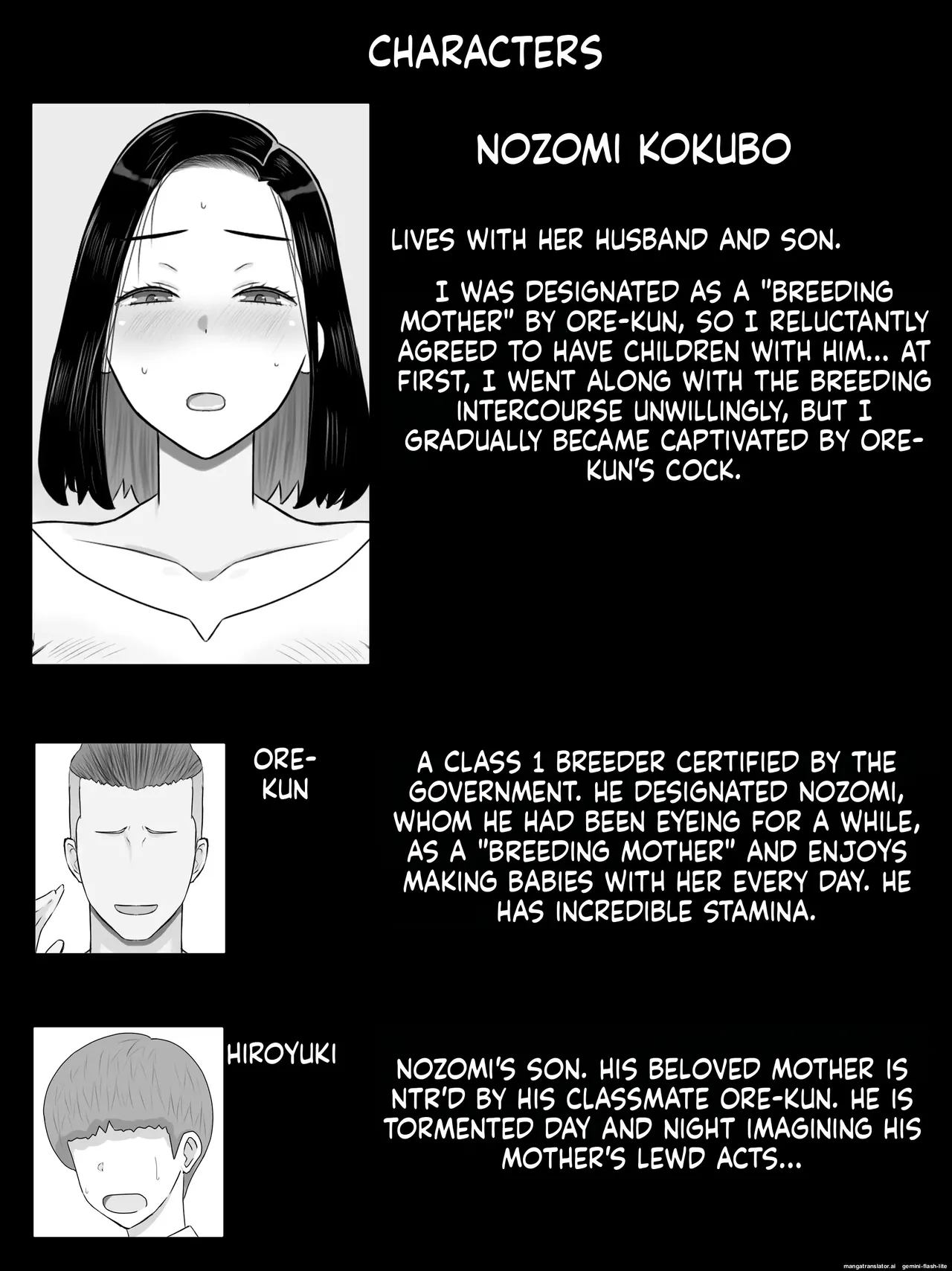 Breeding Mother 1-4 - Page 2