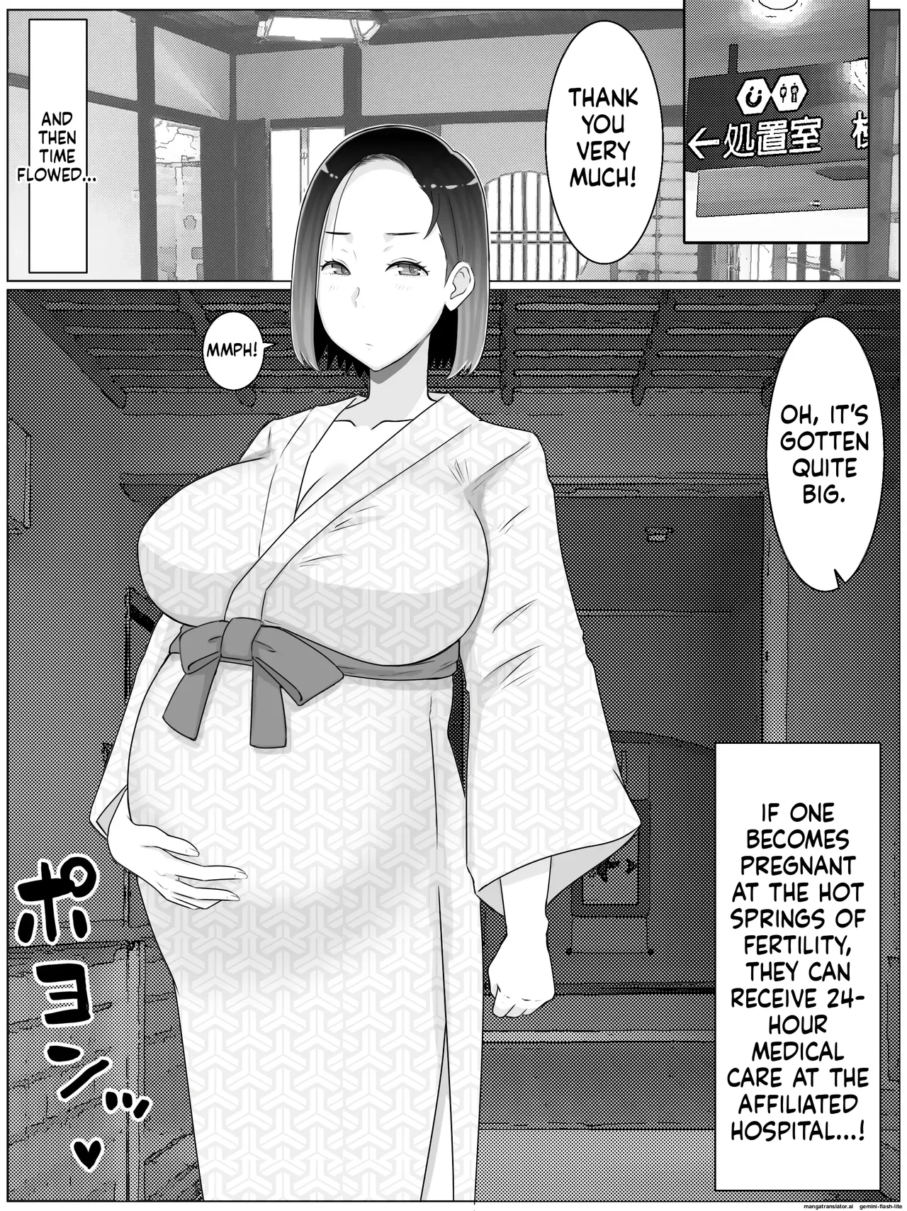 Breeding Mother 1-4 - Page 206