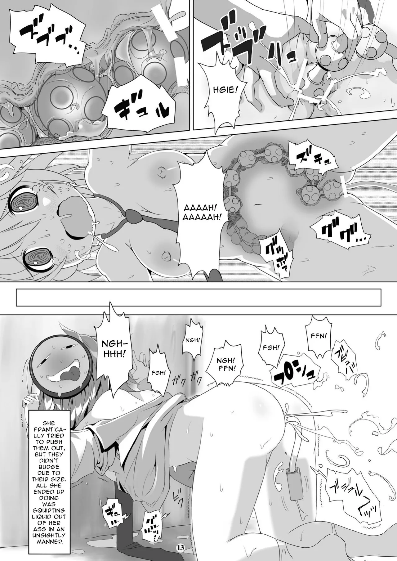 Dona-San - Page 12