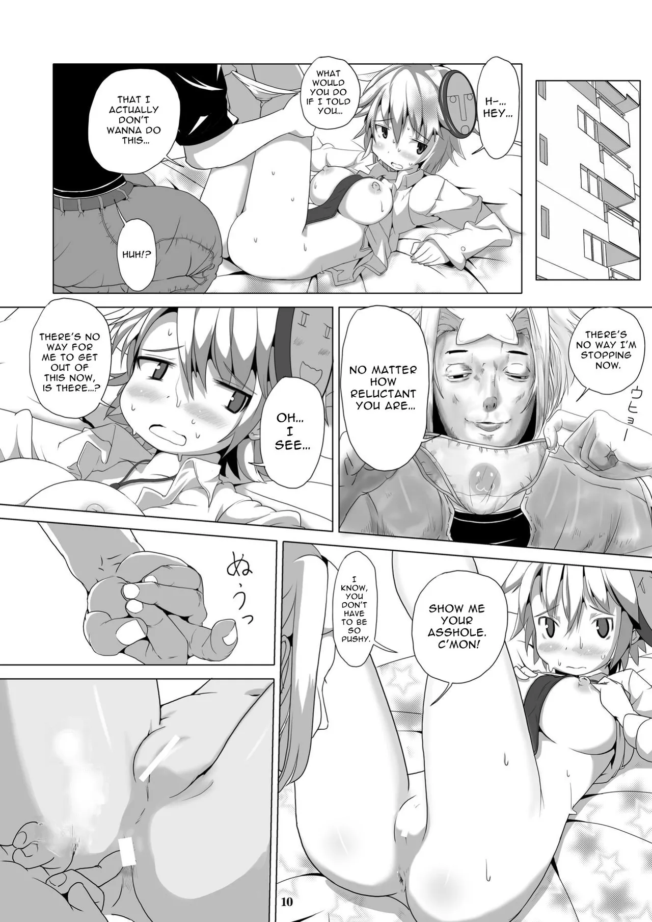 Dona-San - Page 9