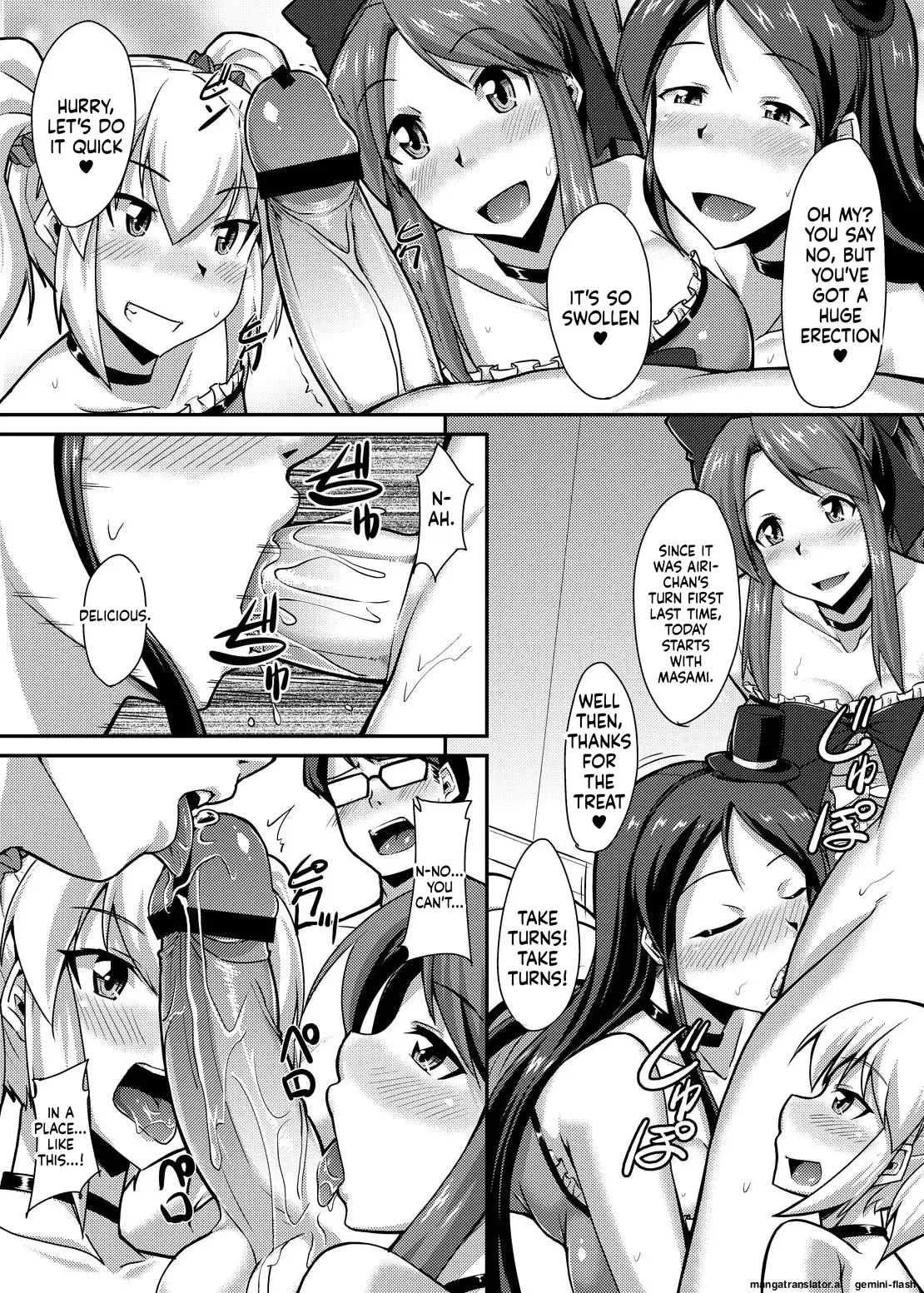 Yarechau Idol - Page 26