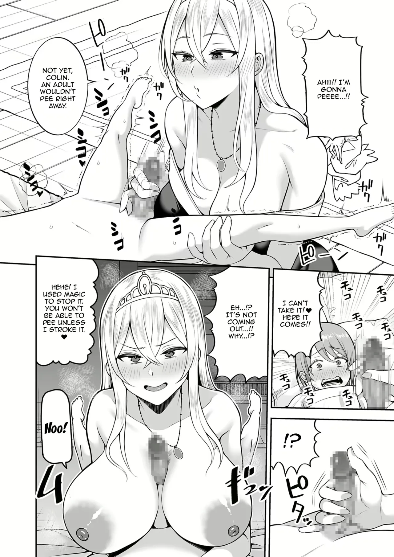 Varionaka - Page 114