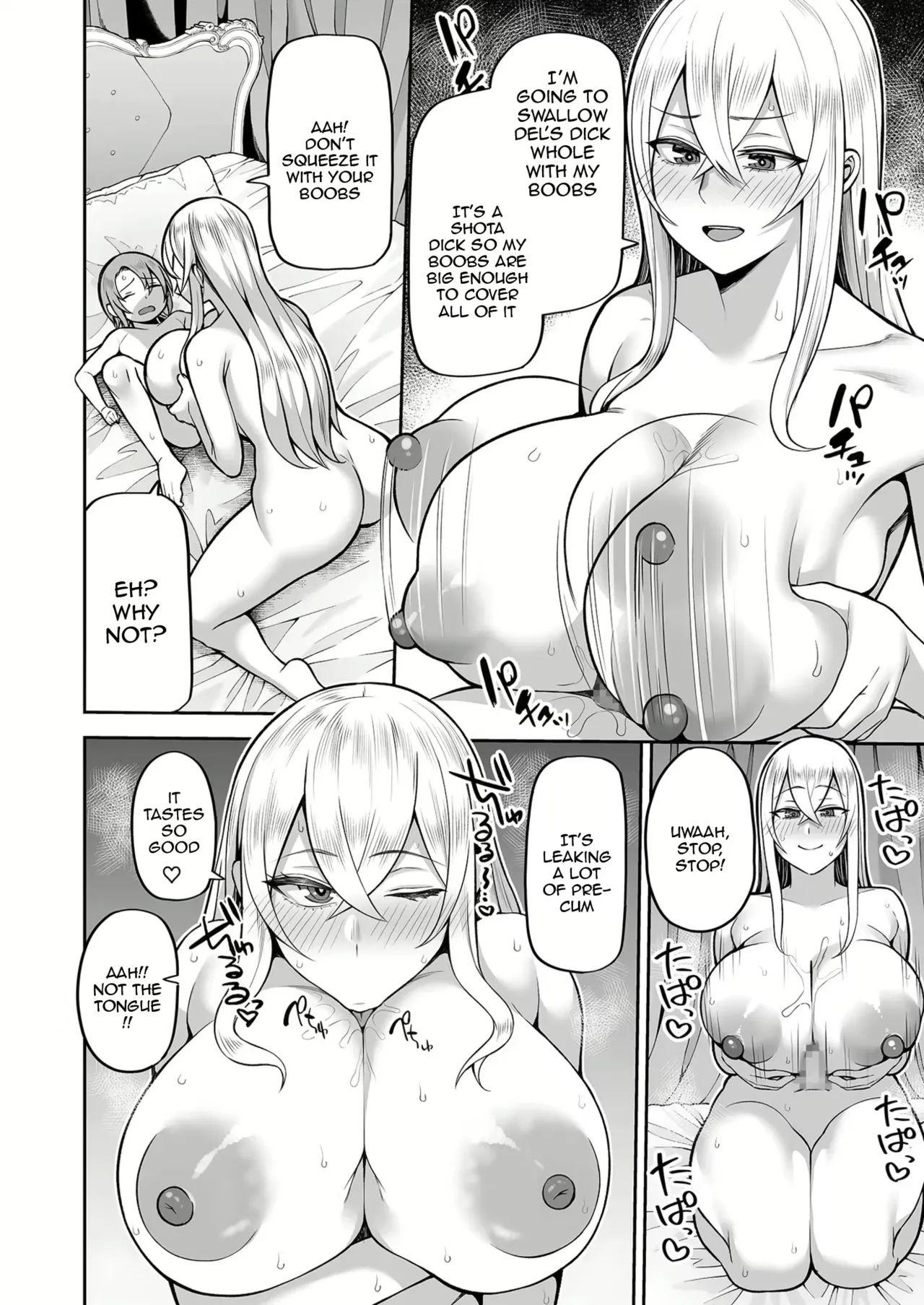 Varionaka - Page 120