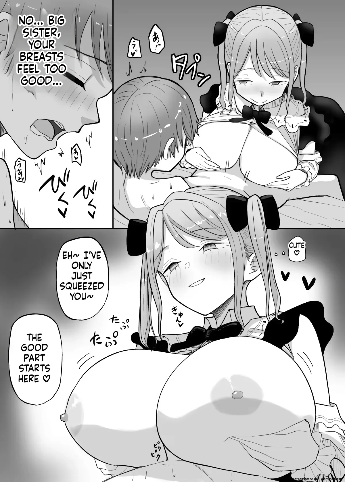 Varionaka - Page 144