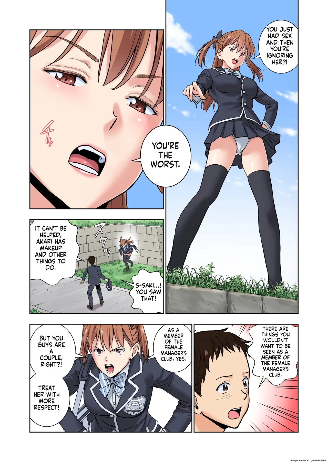 Meimon Onna Manebu Monogatari 3 - Page 10