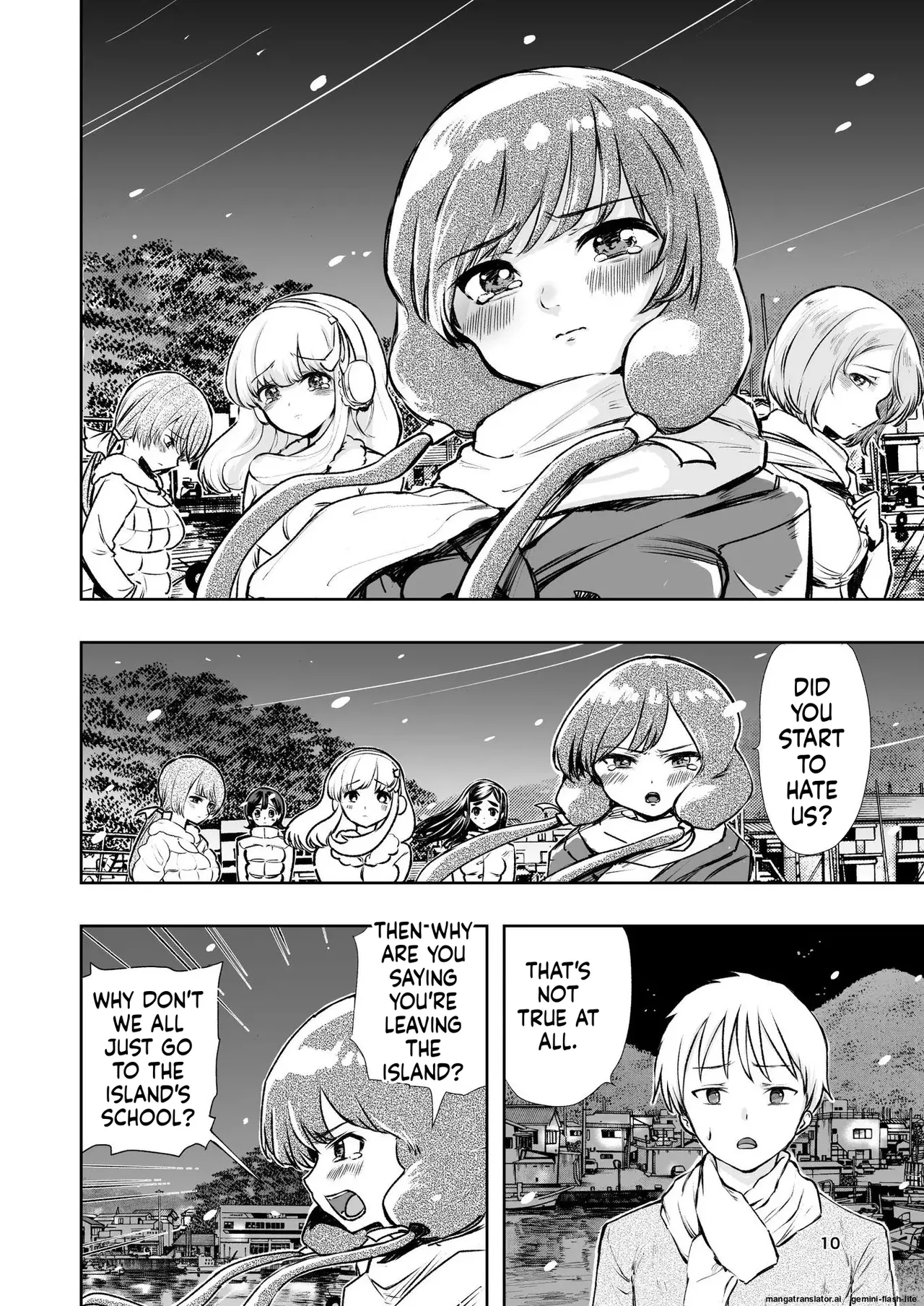 Hadairo no Seishun chapter 1 - Page 10