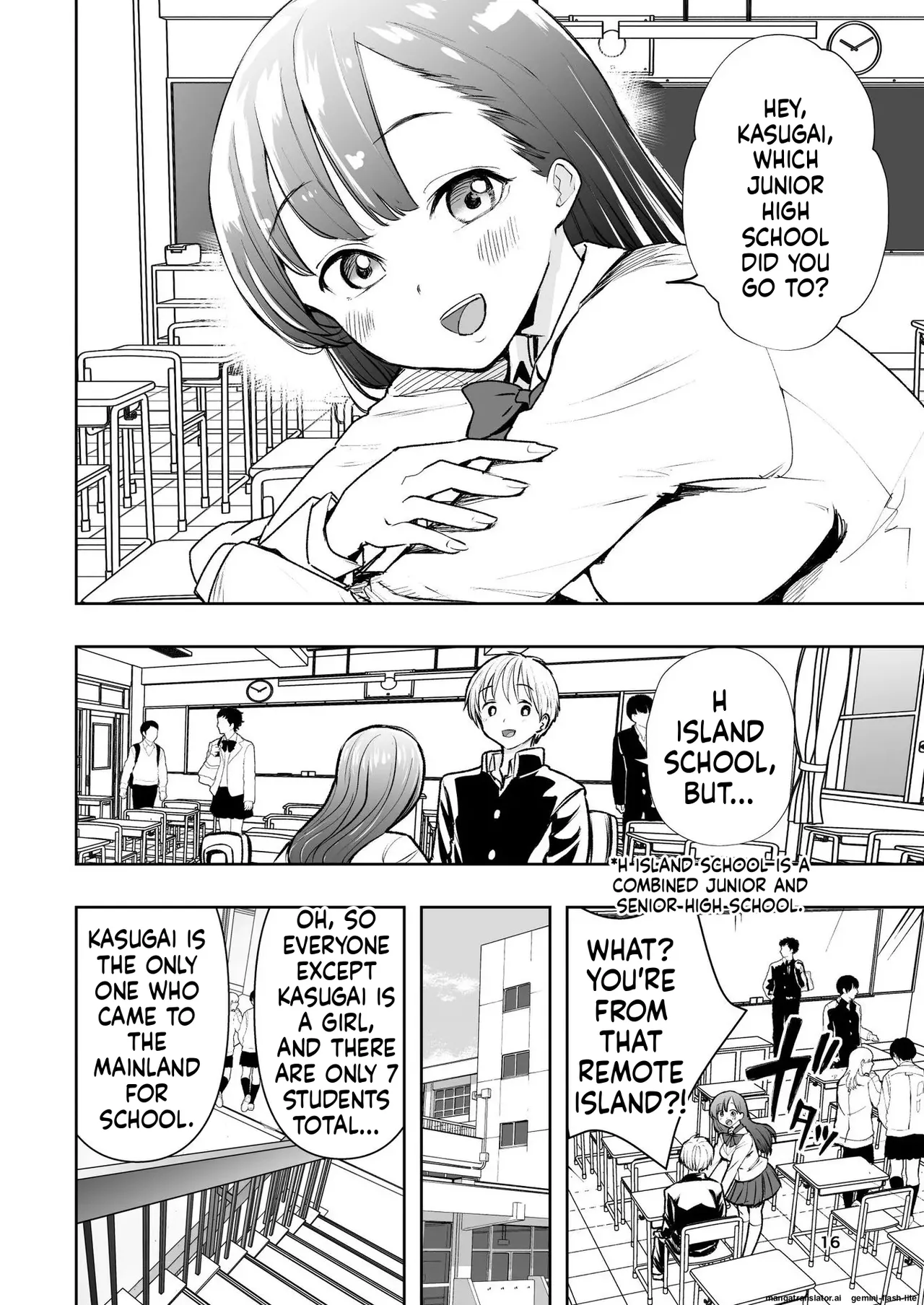 Hadairo no Seishun chapter 1 - Page 16