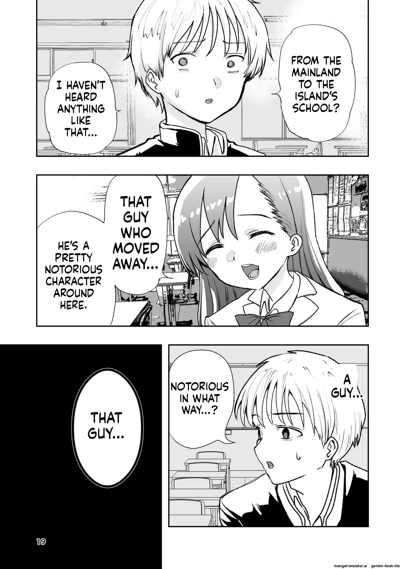 Hadairo no Seishun chapter 1 - Page 19