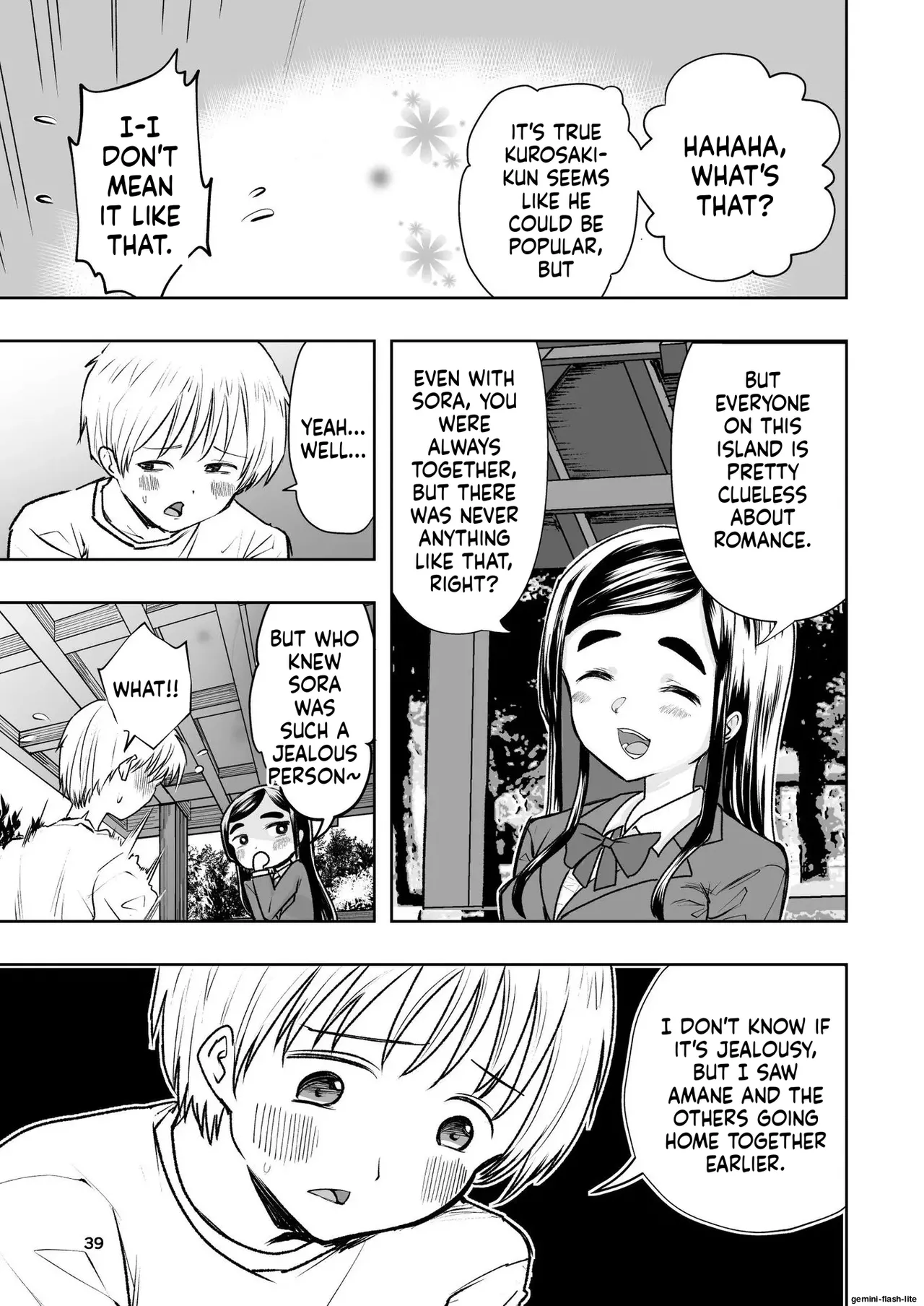 Hadairo no Seishun chapter 1 - Page 39