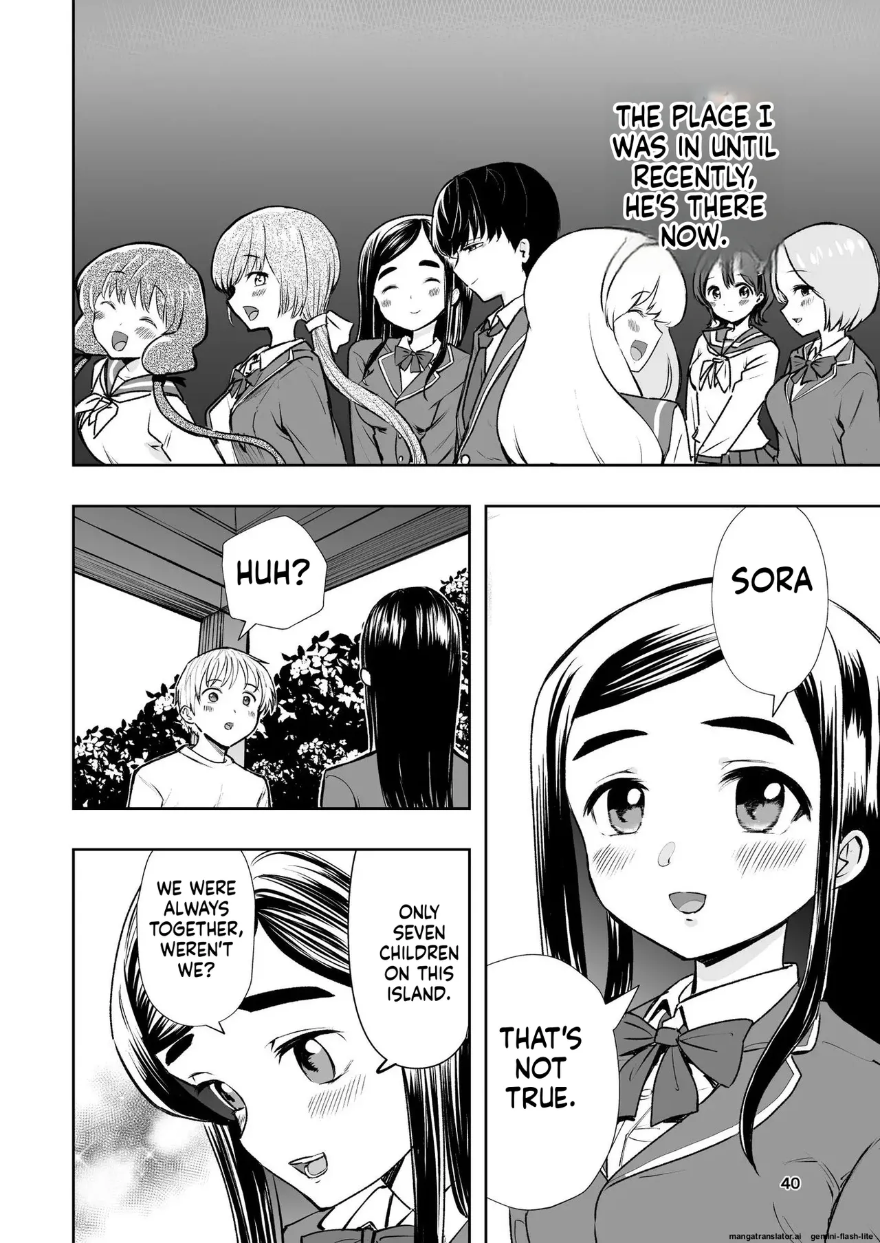 Hadairo no Seishun chapter 1 - Page 40