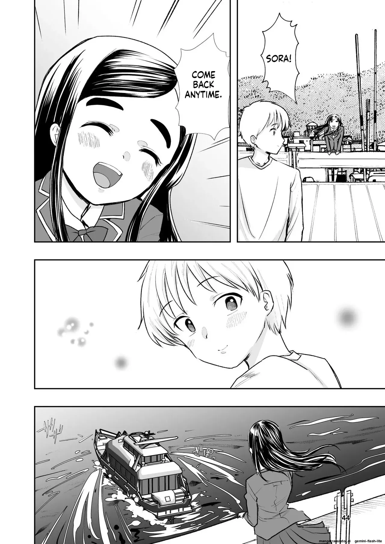 Hadairo no Seishun chapter 1 - Page 44