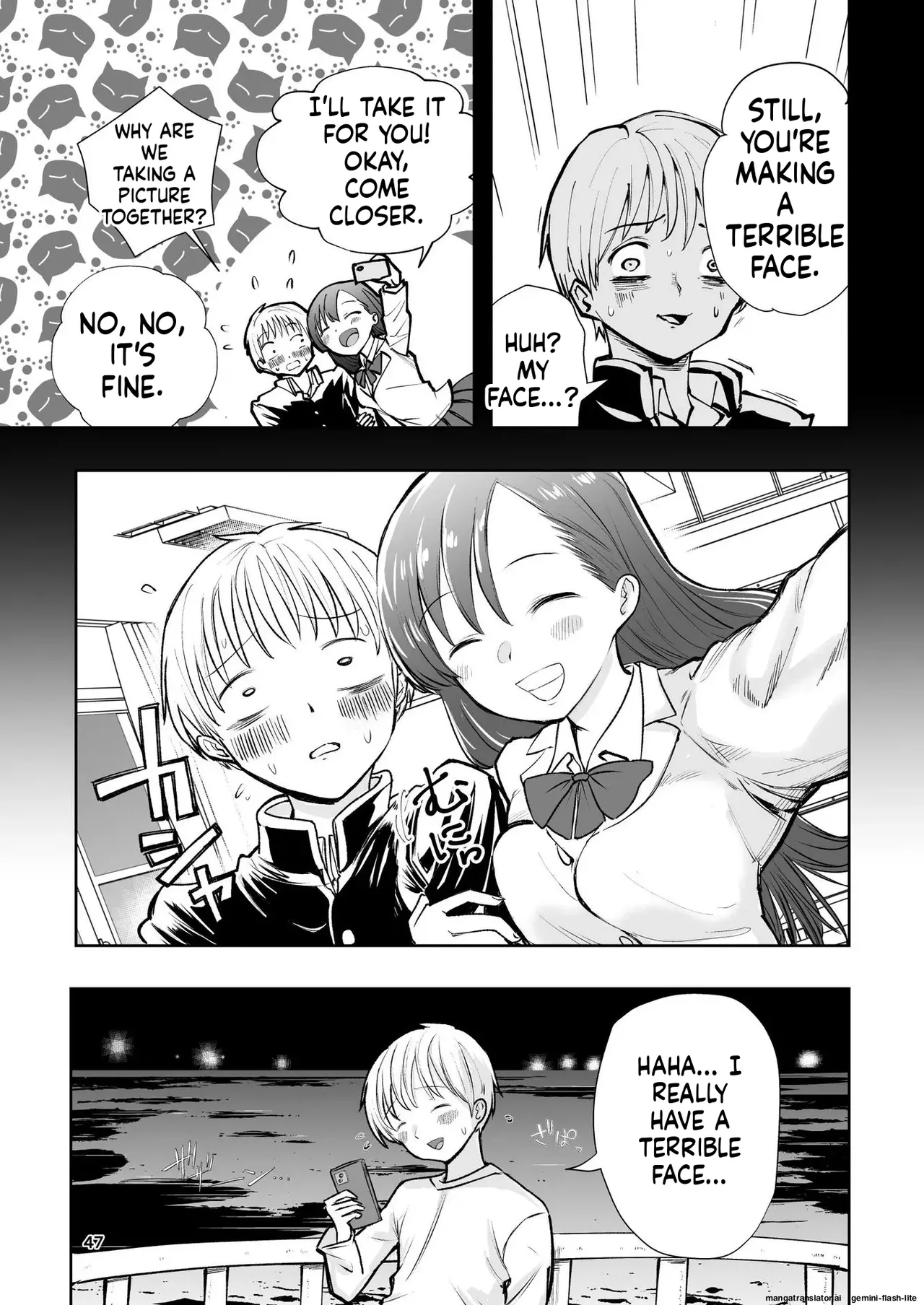Hadairo no Seishun chapter 1 - Page 47