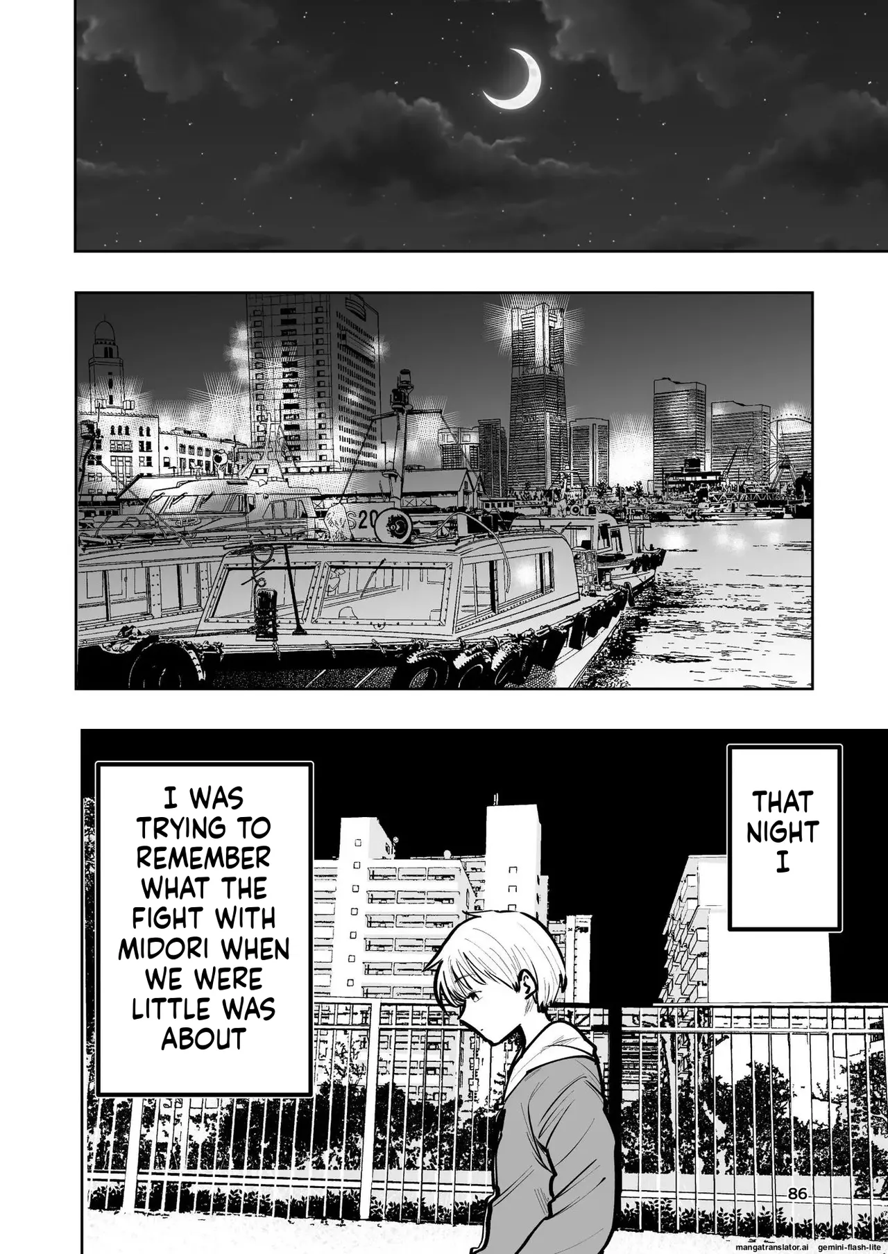 Hadairo no Seishun chapter 2 - Page 86