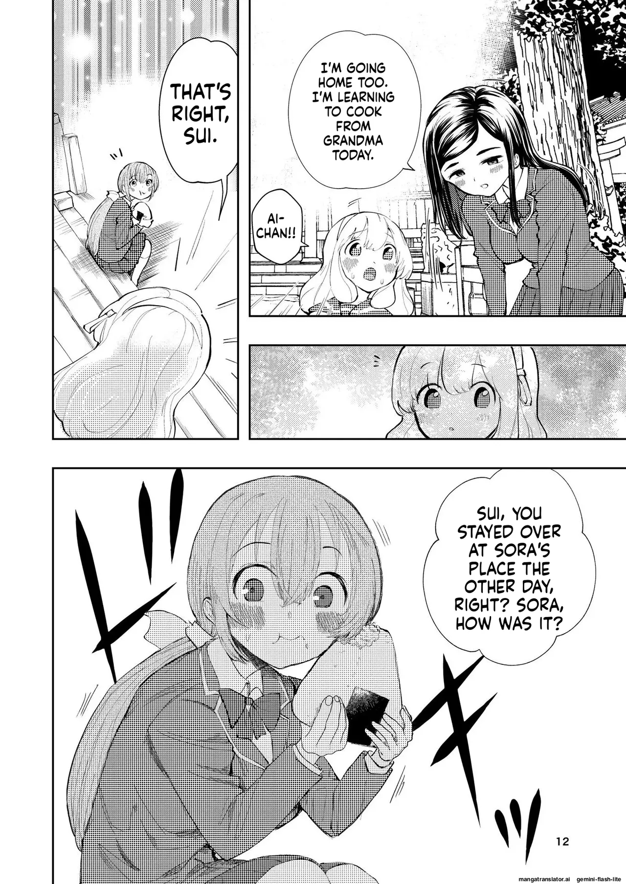 Hadairo no Seishun chapter 3 - Page 12