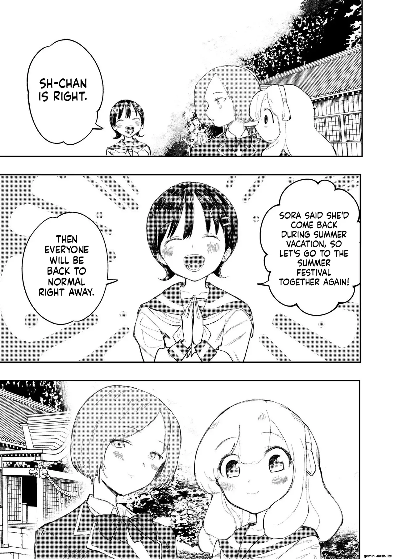 Hadairo no Seishun chapter 3 - Page 17