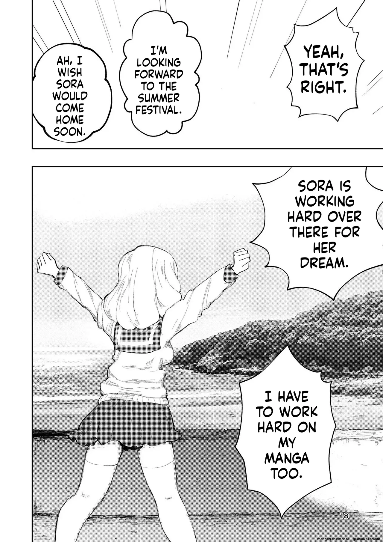 Hadairo no Seishun chapter 3 - Page 18