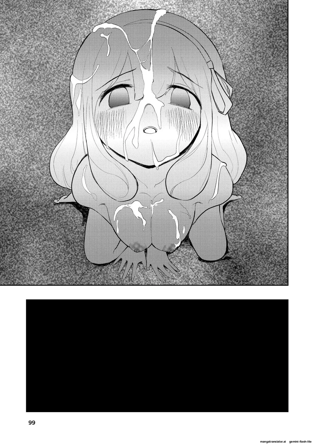 Hadairo no Seishun chapter 3 - Page 99